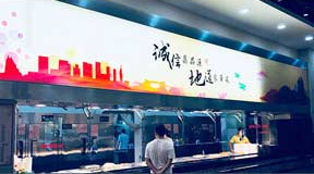 深圳火星时代 深圳火星时代