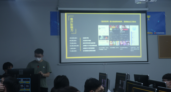 深圳火星时代 深圳火星时代