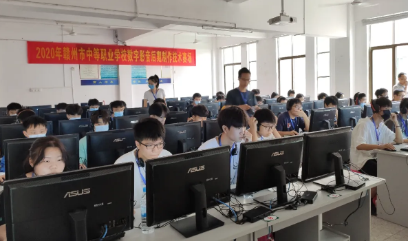 林霖老师带领自己的学生参加赣州市职业技能比赛 林霖老师带领自己的学生参加赣州市职业技能比赛