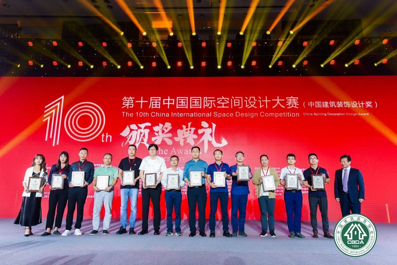 深圳火星时代 深圳火星时代