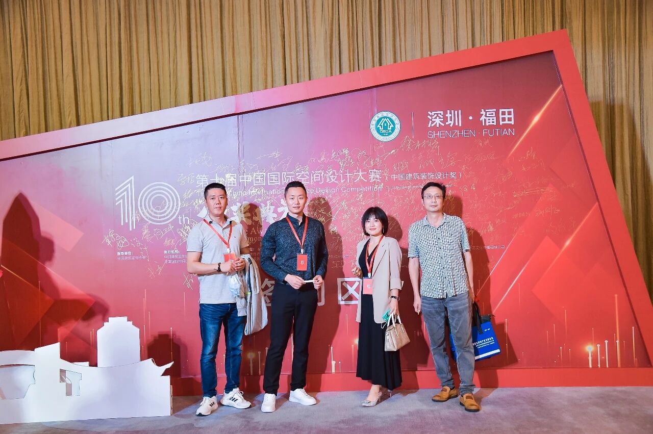 火星时代代表汪洋参与领奖人员合影 火星时代代表汪洋参与领奖人员合影