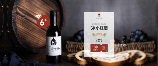 深圳火星时代 深圳火星时代