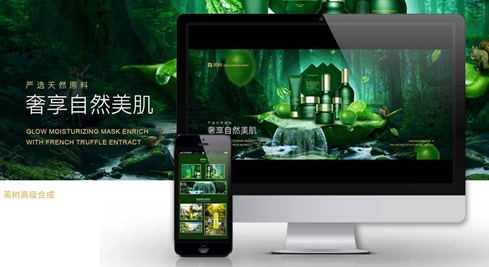 深圳火星时代 深圳火星时代