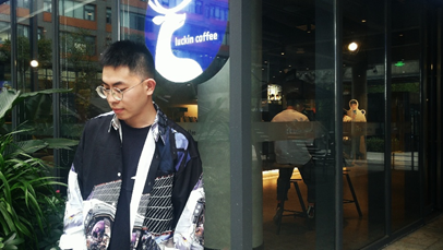 深圳火星时代 深圳火星时代