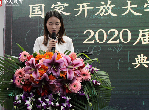 梁明引 教师代表