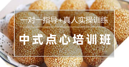 南京中点制作创业培训班