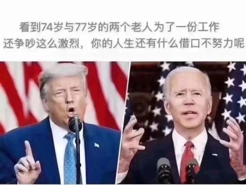 高分学员配图 高分学员配图