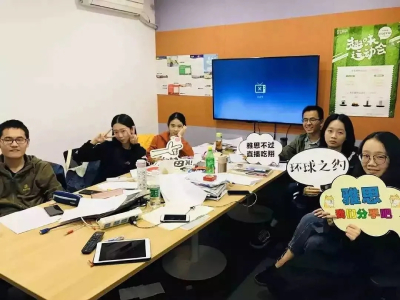 学员活动 学员活动