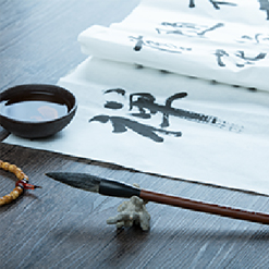 书法培训 书法培训