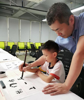 粤才教育-书法课堂