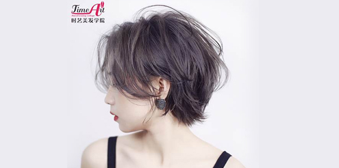 广州时艺 造型设计