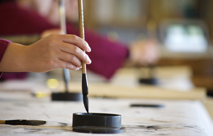 广州毛笔书法培训班