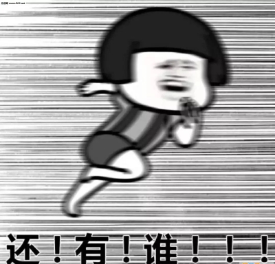 上海环球教育