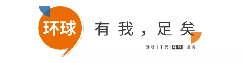 上海环球教育 上海环球教育