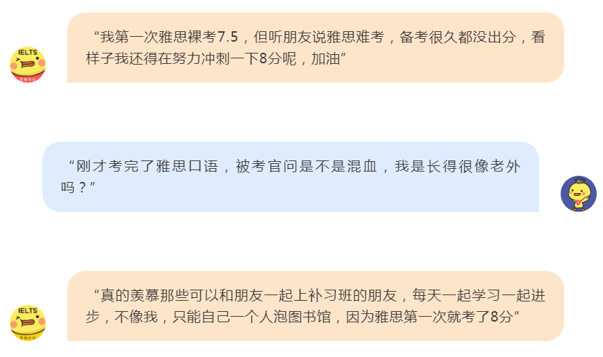 上海环球教育 上海环球教育