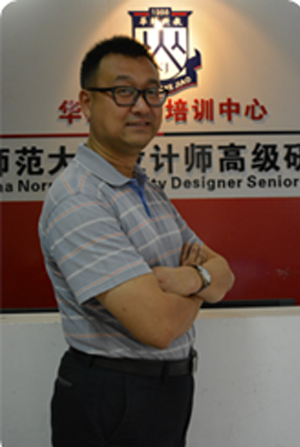 李老师--高级讲师 李老师--高级讲师