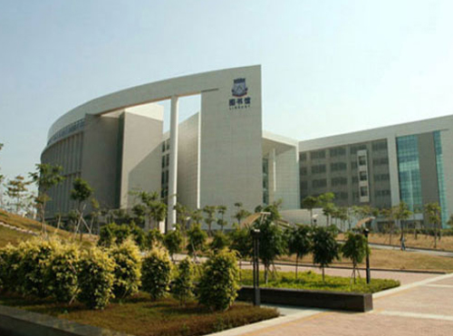 华南师范大学图书馆 华南师范大学图书馆