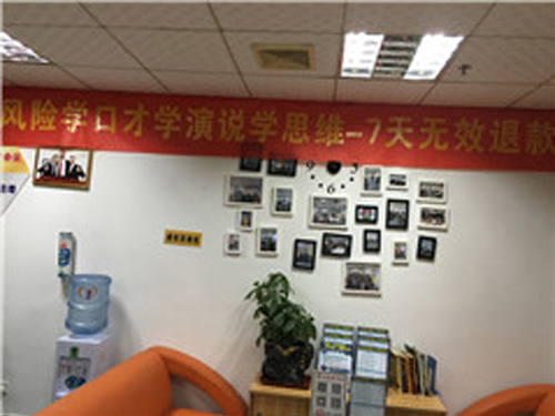 成长新天地教育-合影留念墙 成长新天地教育-合影留念墙