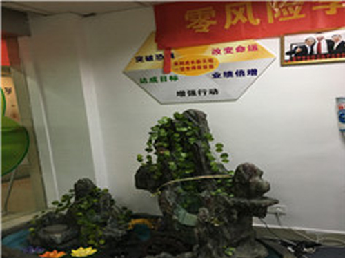 成长新天地教育-环境一角 成长新天地教育-环境一角