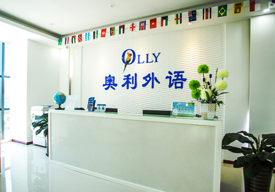 學(xué)校環(huán)境