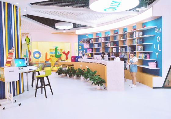 學(xué)校環(huán)境