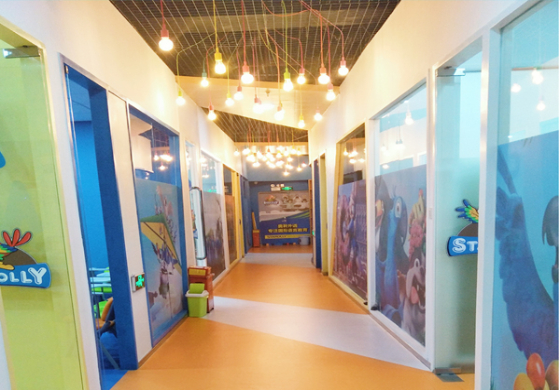 學(xué)校環(huán)境