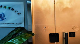 学校环境 学校环境