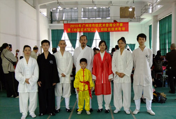 广东武当会馆-合影留念