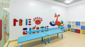 现代教育环境 (3) 现代教育环境 (3)