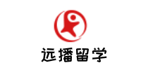 深圳远播留学培训学校