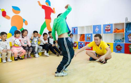 英语外教 英语外教