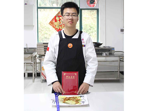 学员风采-毕业证书