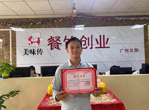 成功案例