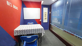 上海赤门日语培训学校环境