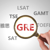 GRE (2)