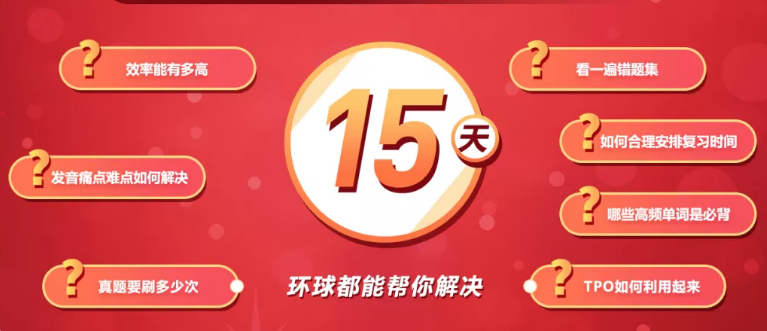 环球都能帮你解决 环球都能帮你解决