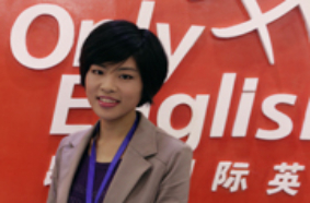 深圳布吉商务英语讲师Ella 深圳布吉商务英语讲师Ella