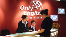 深圳布吉成校环境