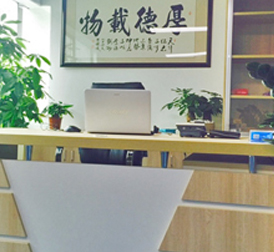 优树办公室环境