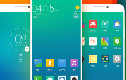 广州UI设计精英班