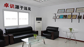 學(xué)校環(huán)境 學(xué)校環(huán)境