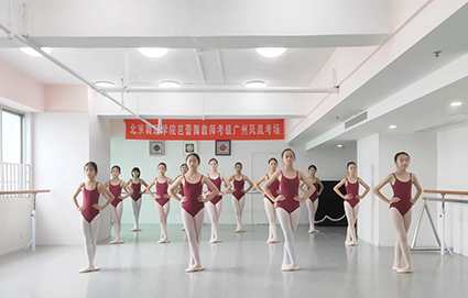 廣州英皇芭蕾舞學(xué)生班 廣州英皇芭蕾舞學(xué)生班