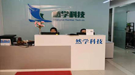 學(xué)校環(huán)境 學(xué)校環(huán)境