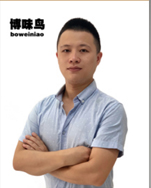 汪老师 汪老师