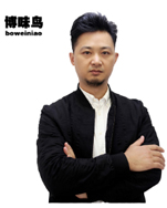 廖老师 廖老师