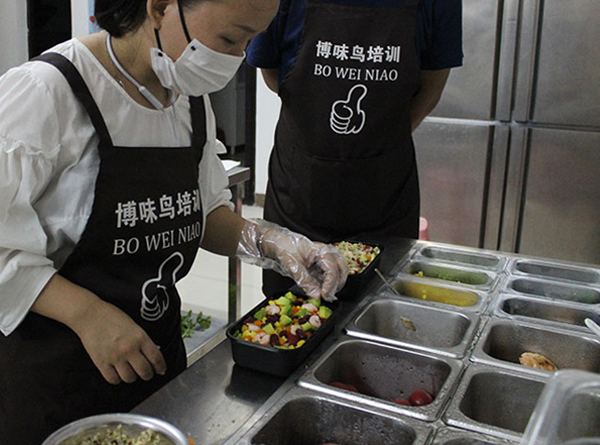 广州博味鸟-轻食培训 广州博味鸟-轻食培训