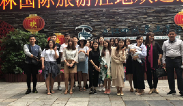 广州德鹏教育-活动风采 广州德鹏教育-活动风采