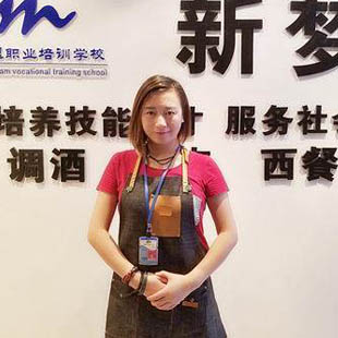 任老师 任老师