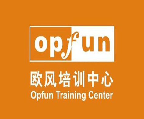 杭州欧风小语种培训中心 杭州欧风小语种培训中心