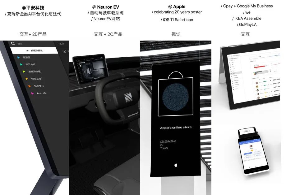 深圳英圣教育导师作品 深圳英圣教育导师作品